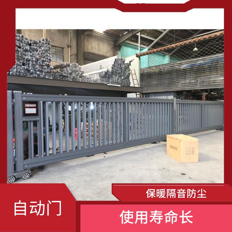 温州伸缩门 维修简单 保暖隔音防尘