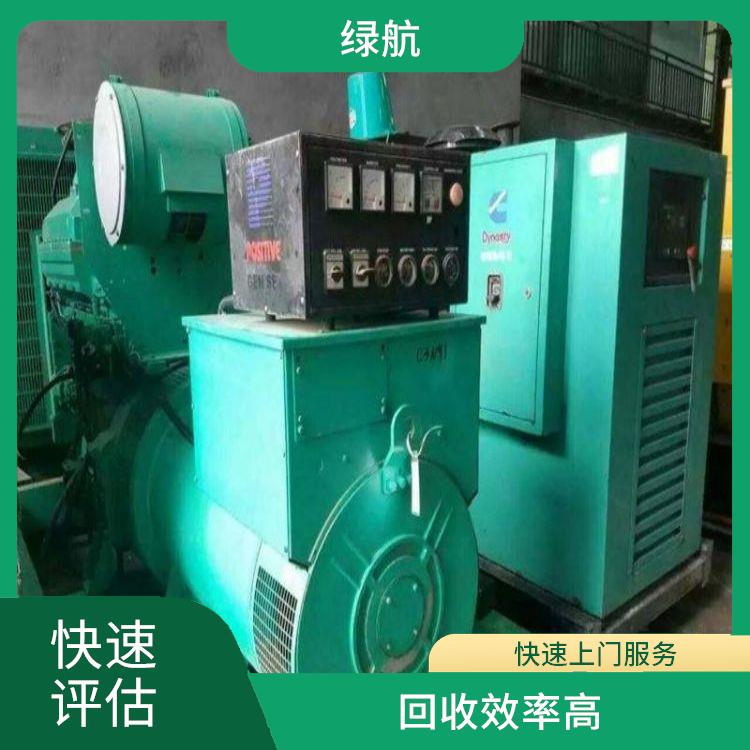 增城二手发电机回收公司