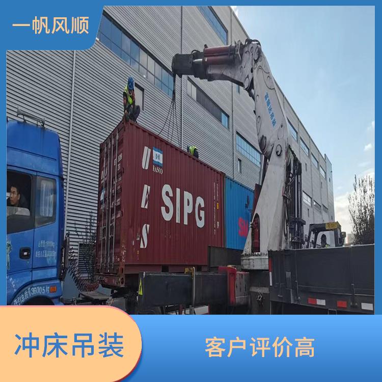 新能源设备吊装搬运服务