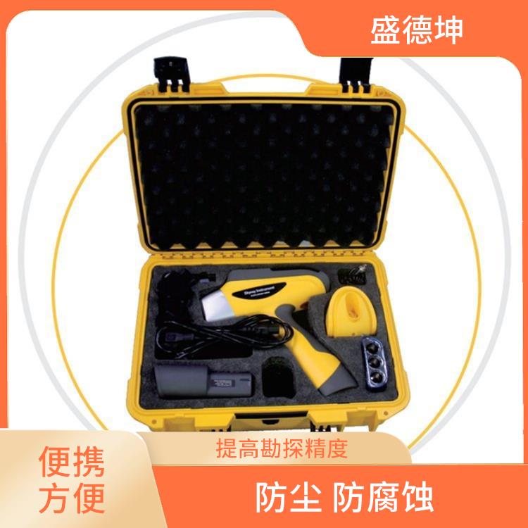 手持式矿石元素分析仪