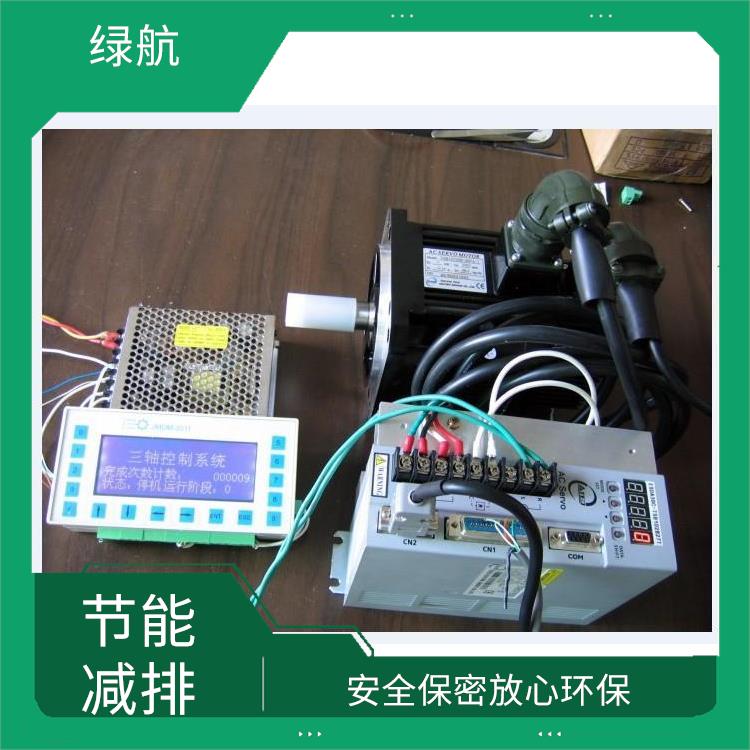 电子配件销毁 资源再利用 全程监控 安全无忧
