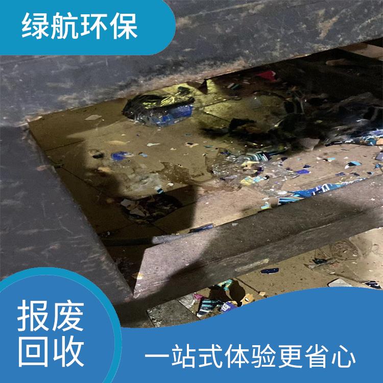 深圳报废电子设备销毁单位 全程监控更放心 一站式体验更省心