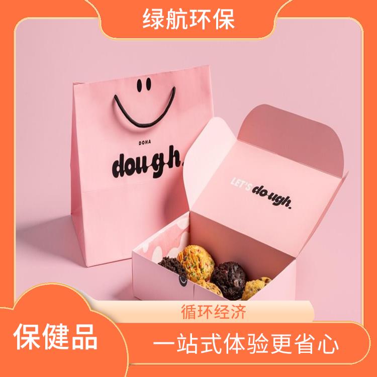 东莞保健产品销毁厂家 有效地维护市场秩序 一站式体验更省心