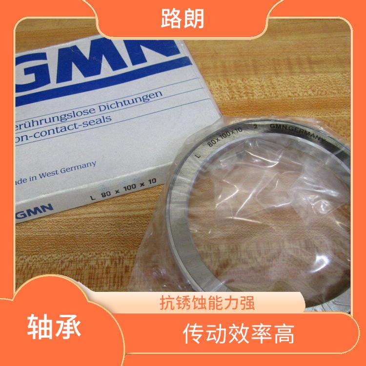 德国GMN迷宫式油封金属油封 易安装应用广 采用小球设计