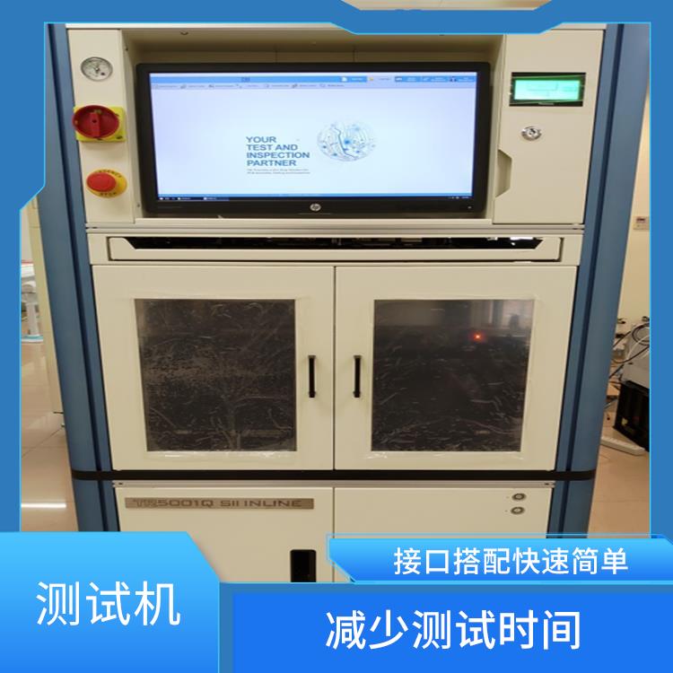 河源PCBA 测试 良好的扩充性 模组化升级选项