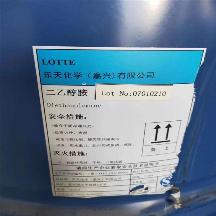 徐州回收硫酸亚锡 收购过期分析纯硫酸亚锡