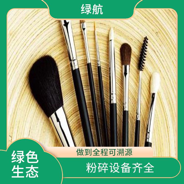 深圳到期化妆品销毁公司