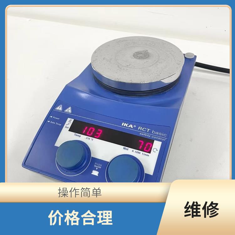 磁力加热搅拌器故障检测