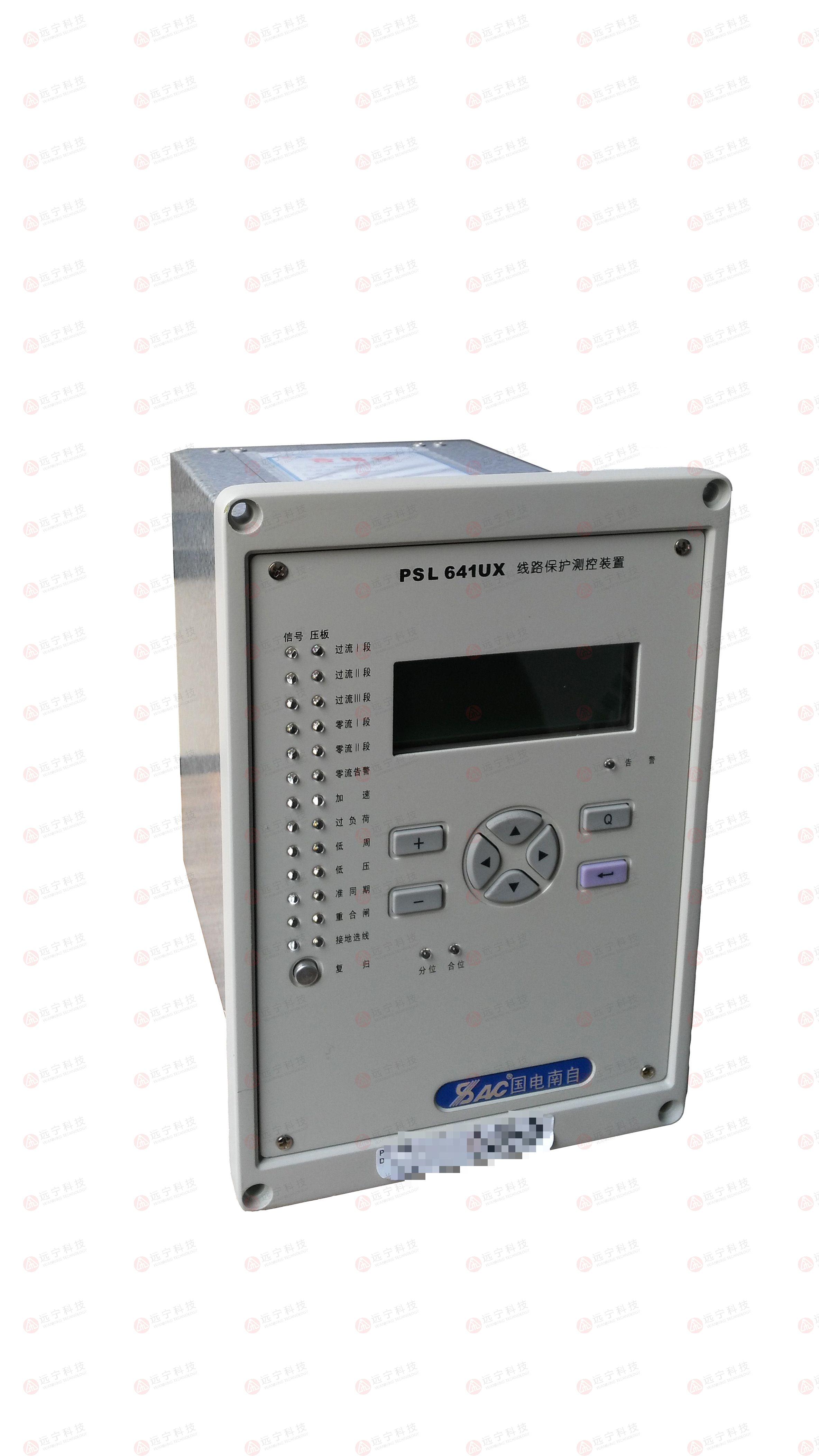 国电南自PST642UX变压器保护测控装置