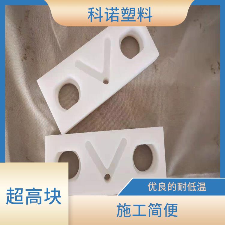 PE价格 阻燃性好 耐腐蚀性好