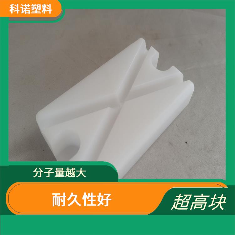PE价格 阻燃性好 耐腐蚀性好