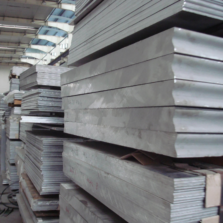 白云区铝扣板回收废旧收购 铝扣板回收多少钱一斤