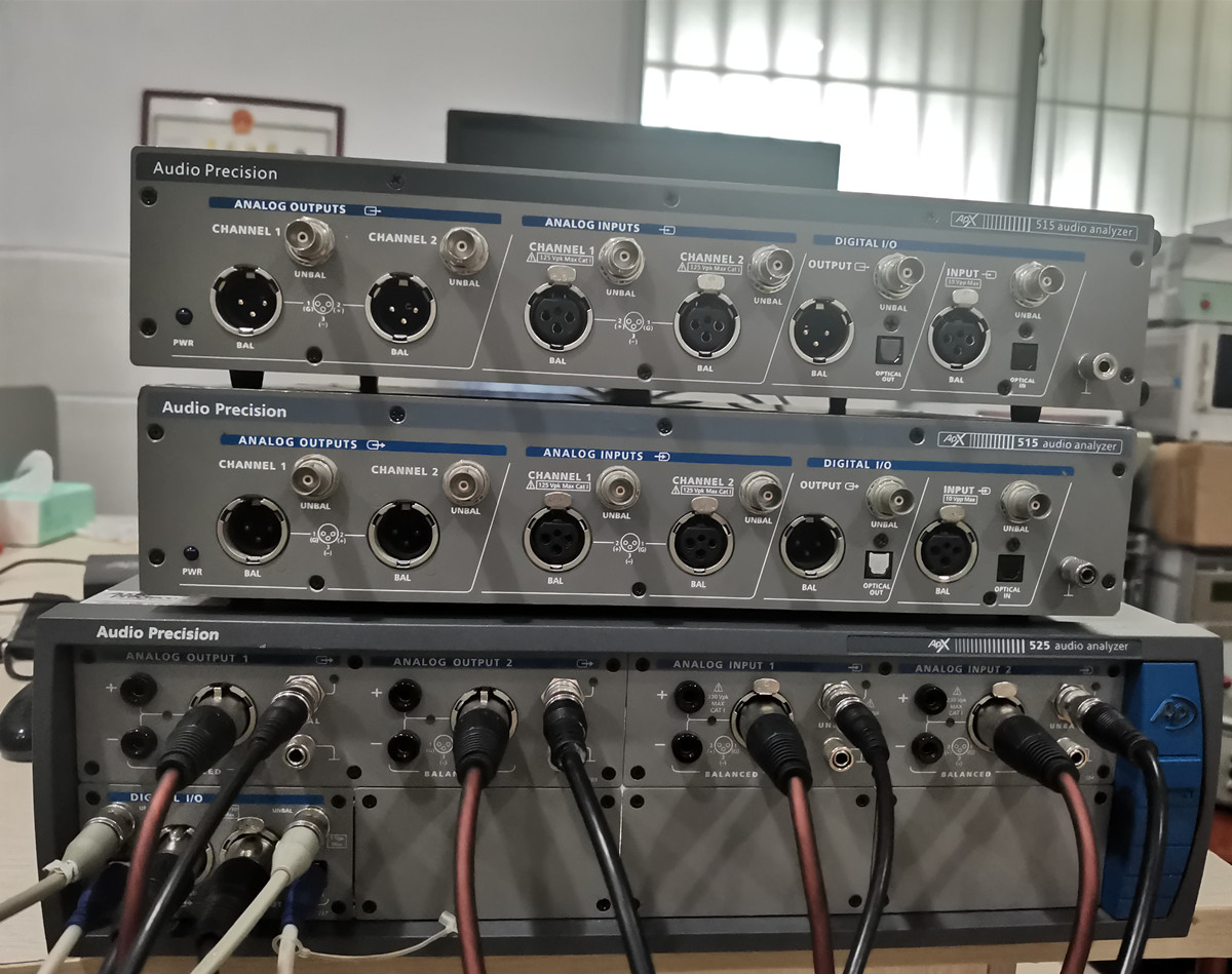 APX515 数字模拟一体音频分析仪