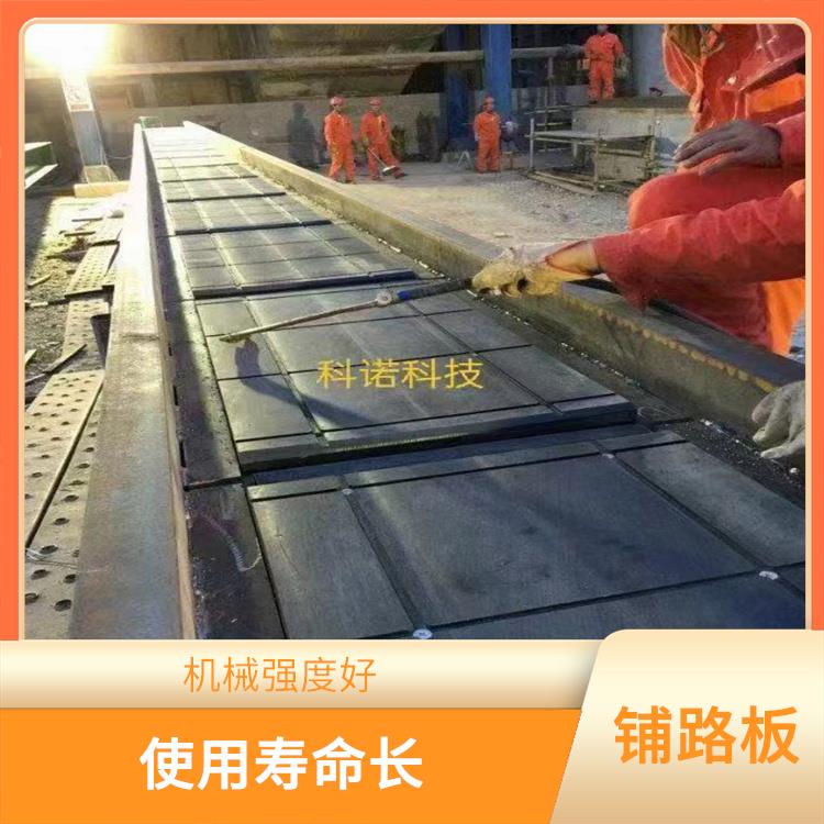 重载平移NGC板价格多少