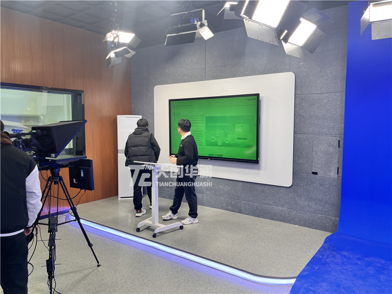 天创华视 校园电视台建设 虚拟演播室设备