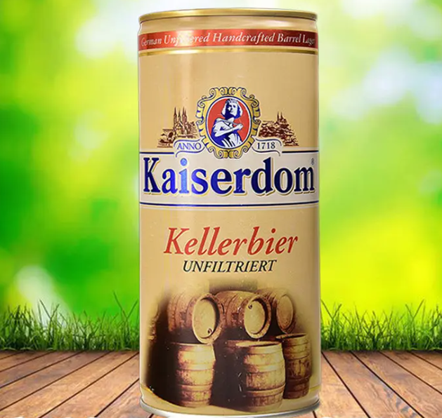 德国啤酒进口报关手续及代理报关流程。
