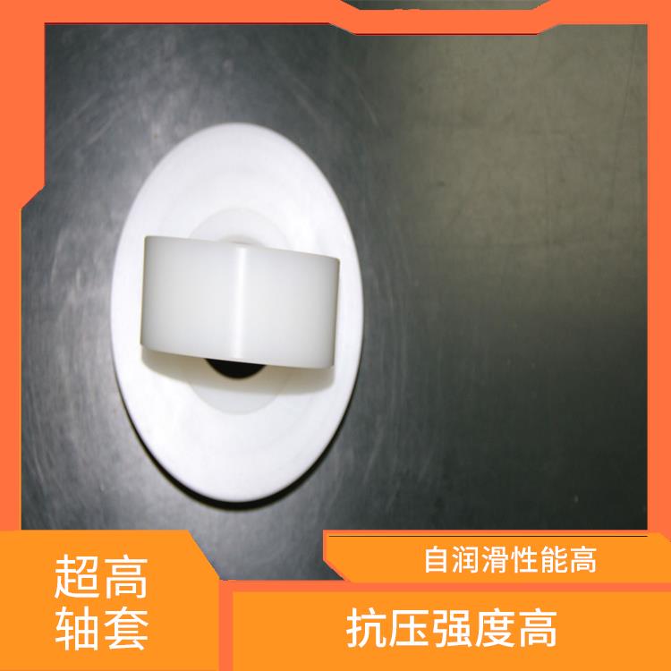 彩色PE板可以定做吗