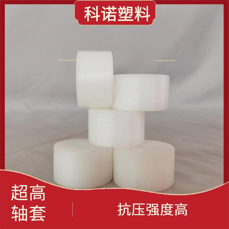 PE棒材厂家 衬板 白色黑色
