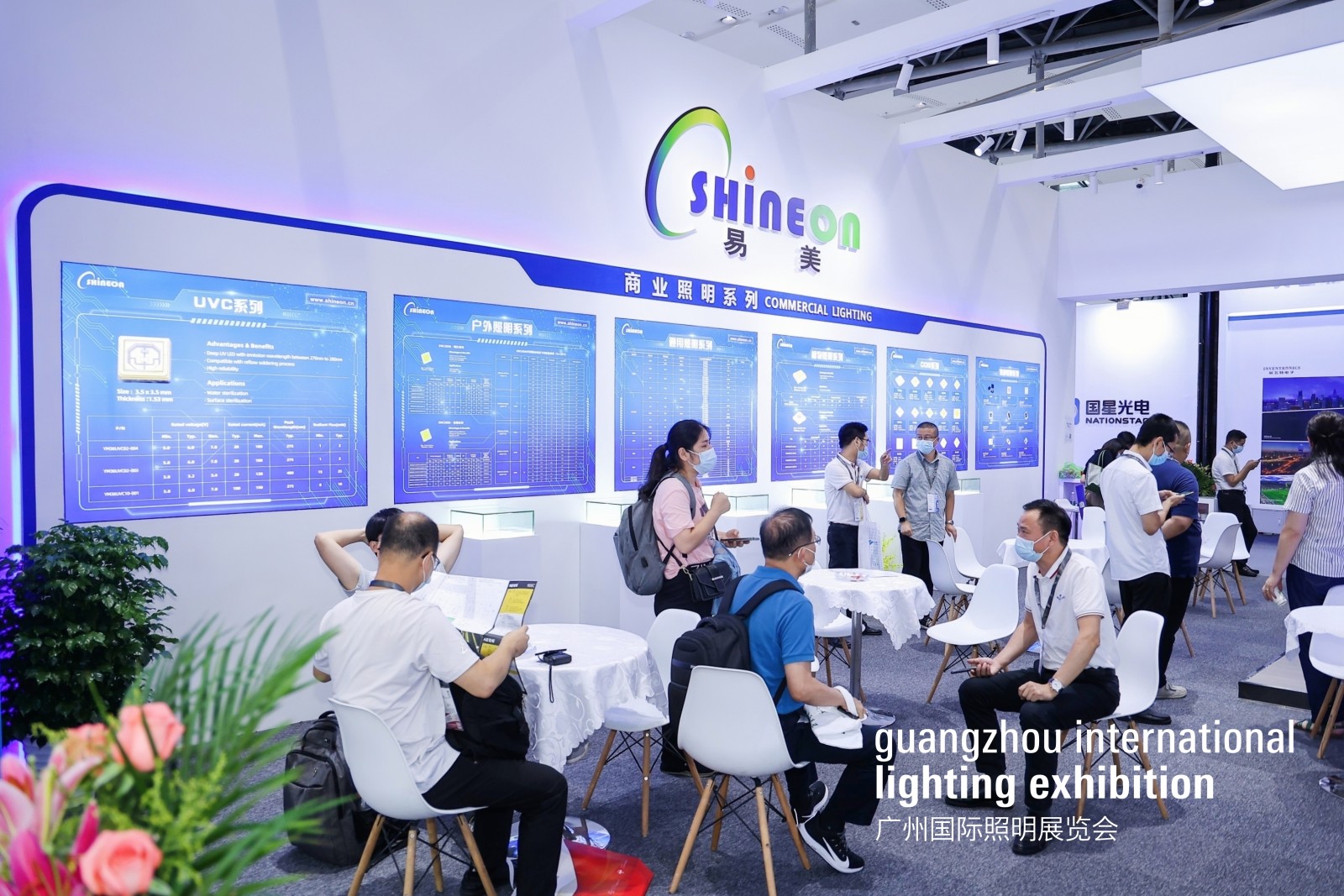 2023中国香港照明展申请、如何预定2023中国香港秋季灯饰展