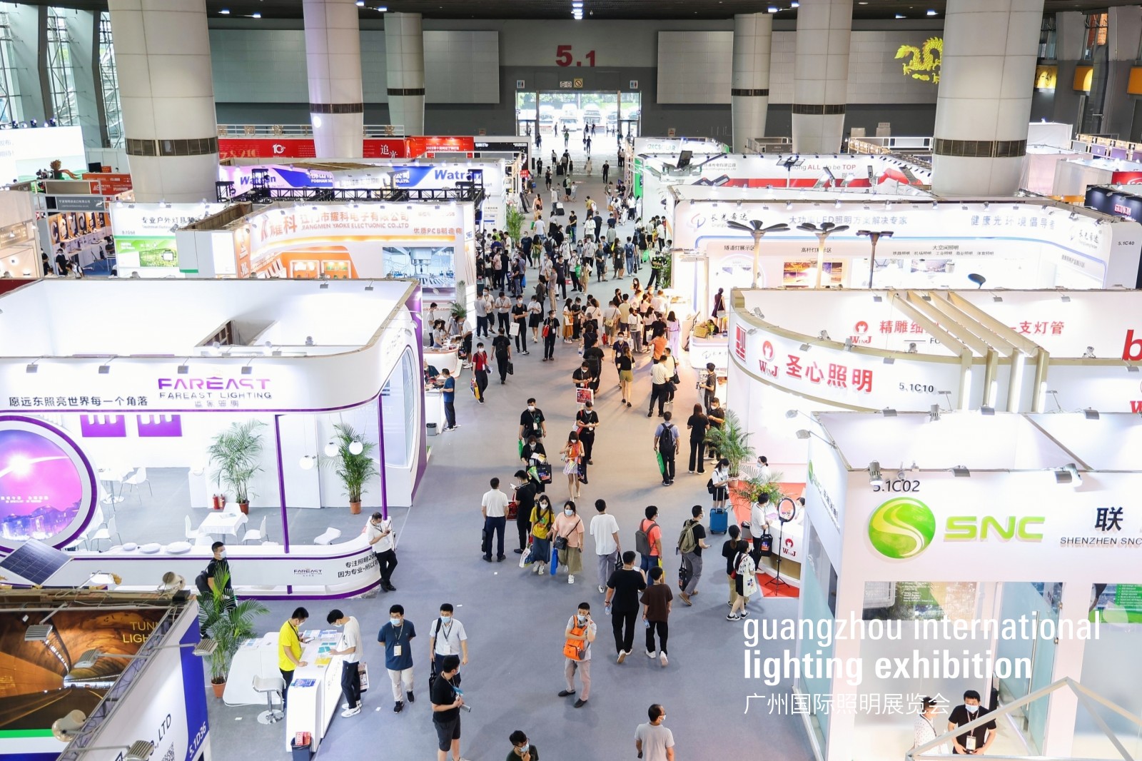 出售中国香港照明展摊位、预定2023中国香港秋灯展展位