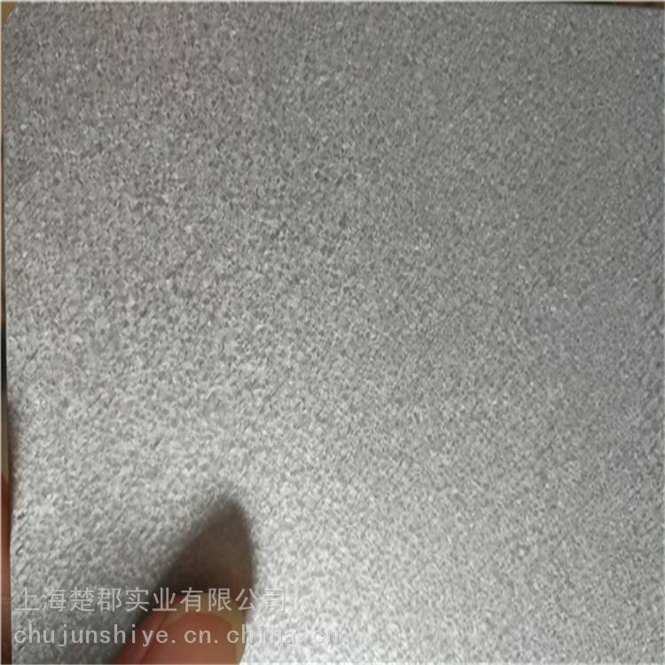 黄石宝钢1.5*1000耐指纹镀铝锌钢板厂家