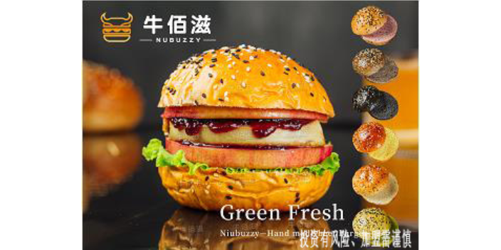 北京鸡肉汉堡*方案 成都牛佰滋餐饮管理供应