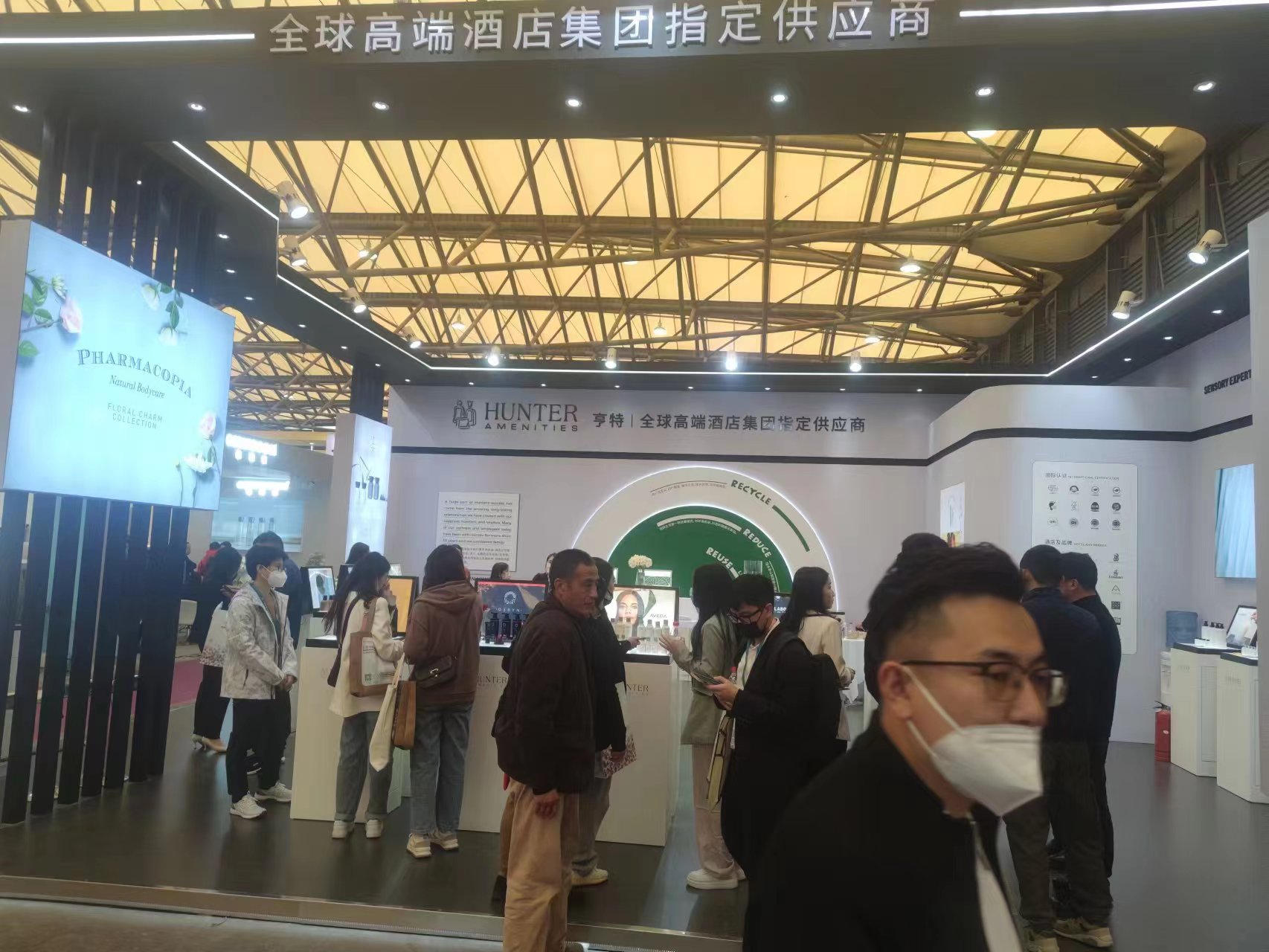 2024上海酒店及商业空间博览会