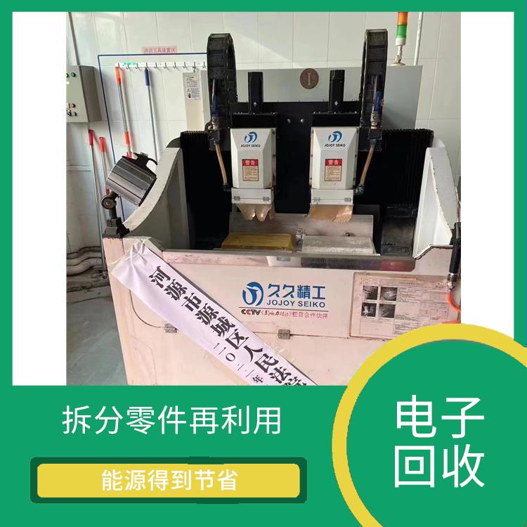 回收EPSON机器人