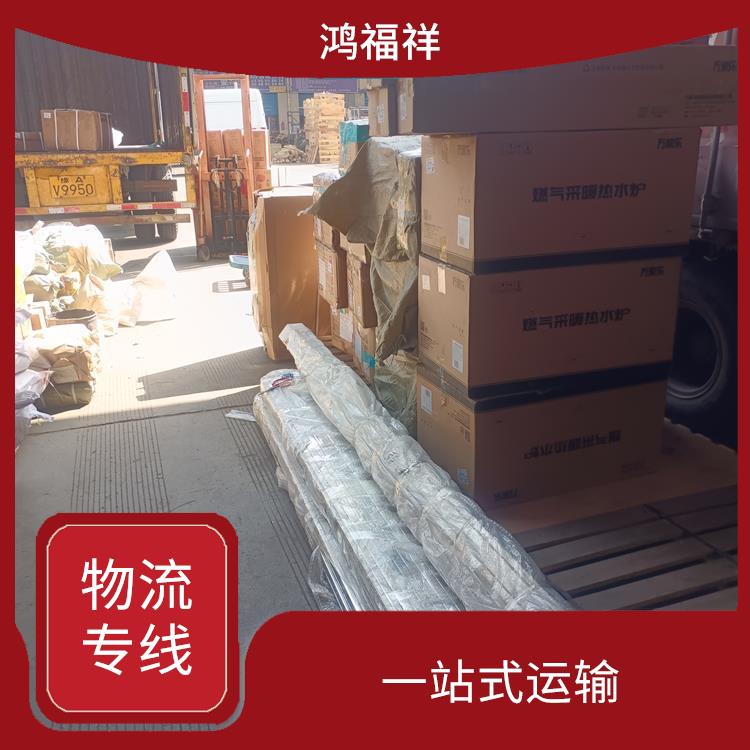 西安到迪慶物流專線 時(shí)效穩(wěn)定 適應(yīng)能力強(qiáng)