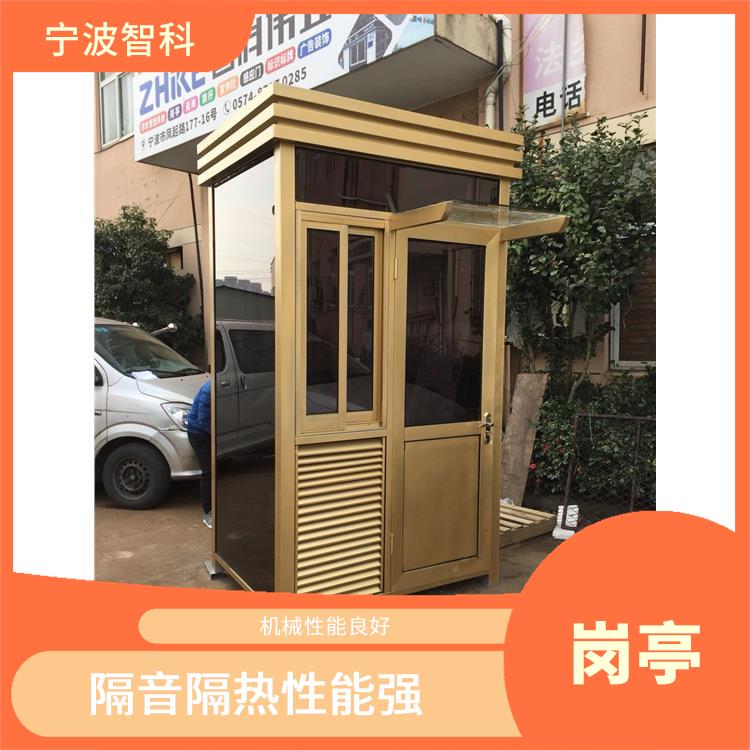 绍兴活动房 颜色造型多 机械性能良好