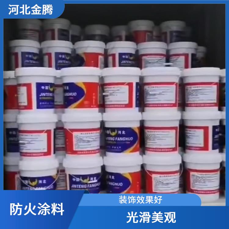 湖州非膨脹型*涂料廠家 透明度好 耐候性能好