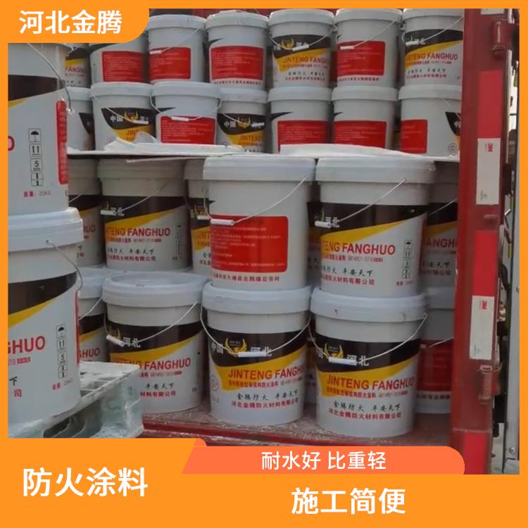漳州油性防火涂料价格 施工简便 施工干燥快