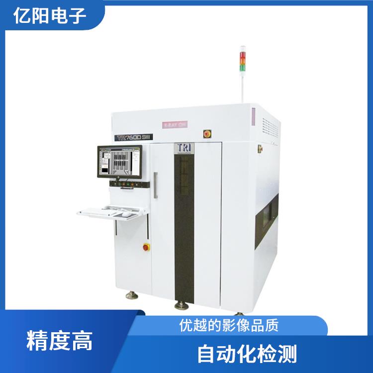 厦门在线X-RAY检测 具有高精度的检测能力 提高检测效率