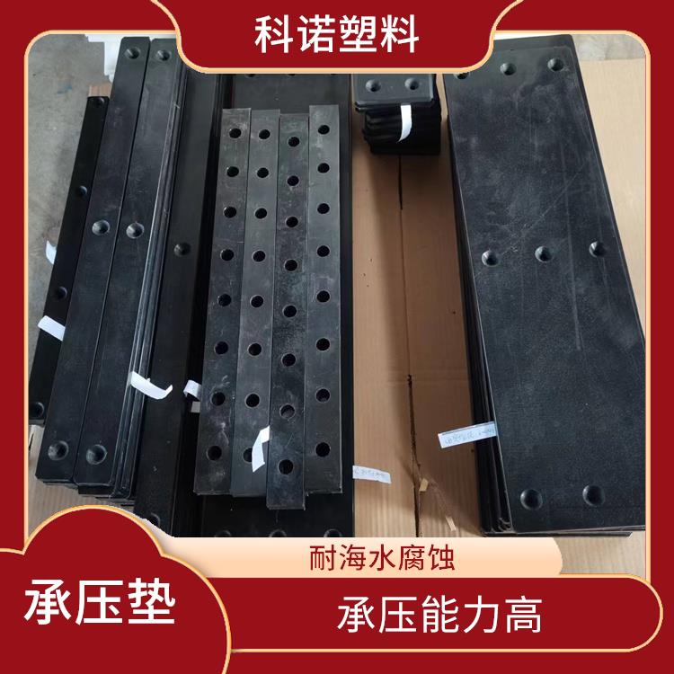 南京闸门船厂MGE承压垫生产厂家 隔音效果好 摩擦系数小