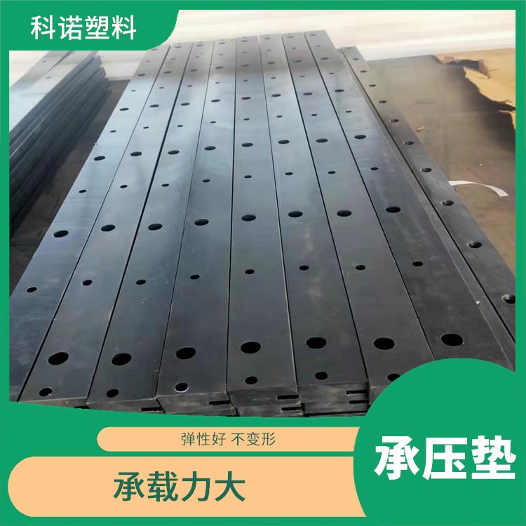 南京MGE承压垫批发价格 抗震性能好 弹性好 不变形