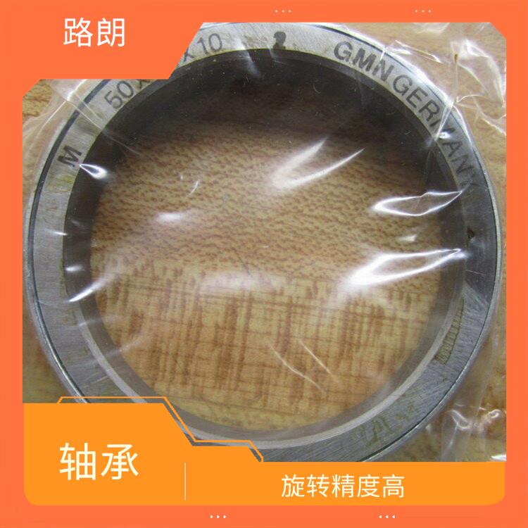 德国GMN进口轴承 更耐负荷 防液体异物入侵