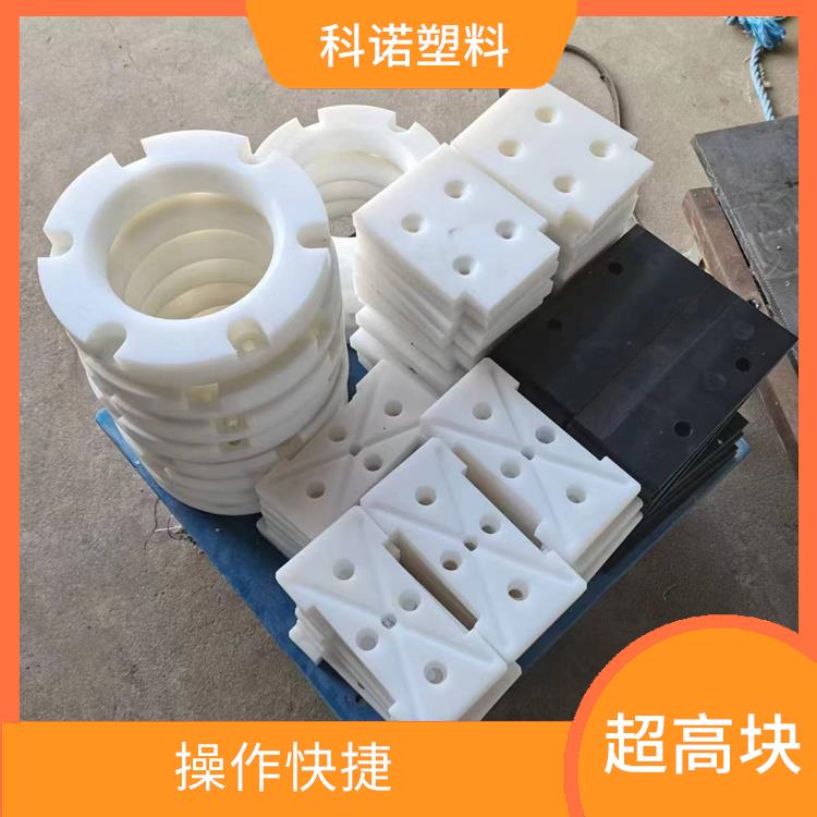 UPE厂家哪里 阻燃性好 综合机械性能好