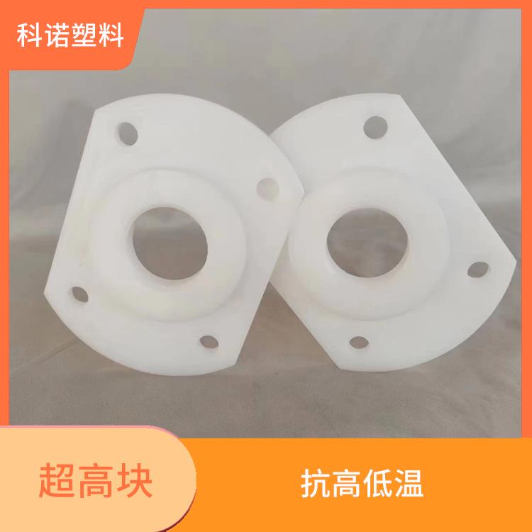 超高红色块 耐久性好 摩擦系数小