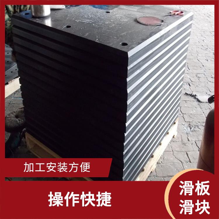 耐磨MGB滑板哪里有