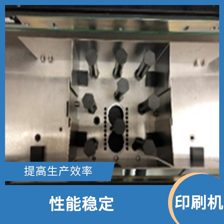 深圳 MINI LED印刷机 自动化程度高 提高生产效率