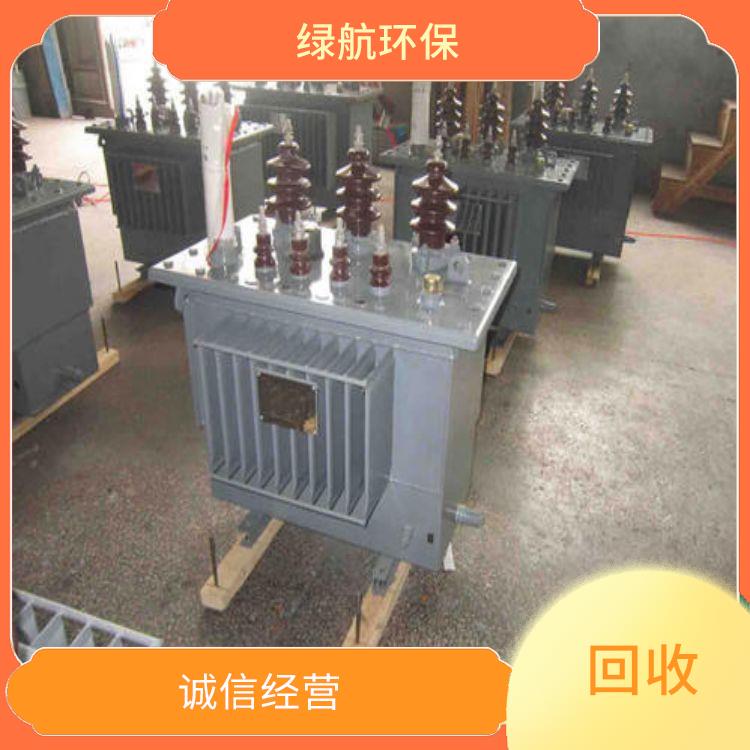 增城干式变压器回收厂家 上门回收 急速打款