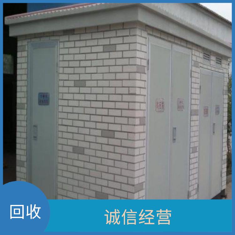 深圳二手变压器回收厂家 诚信经营 免费报价