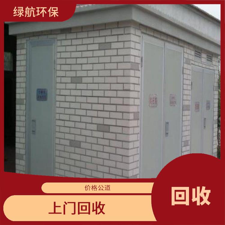 深圳二手箱式变压器回收公司 诚信经营 信誉良好 快捷收购
