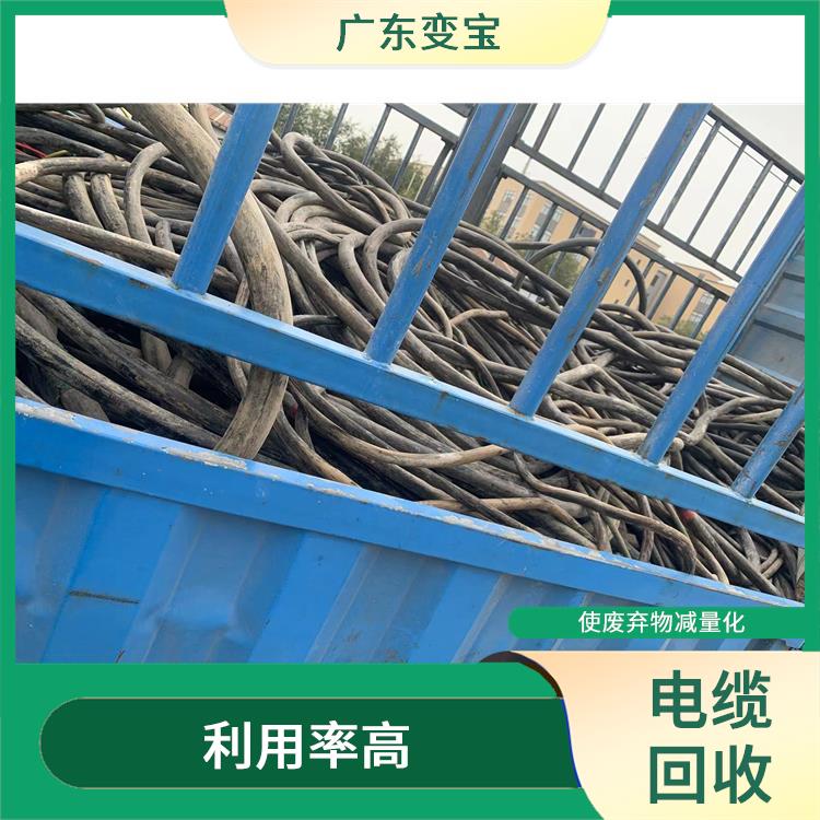 珠海电缆回收 节省市场资源 有效利用铜资源