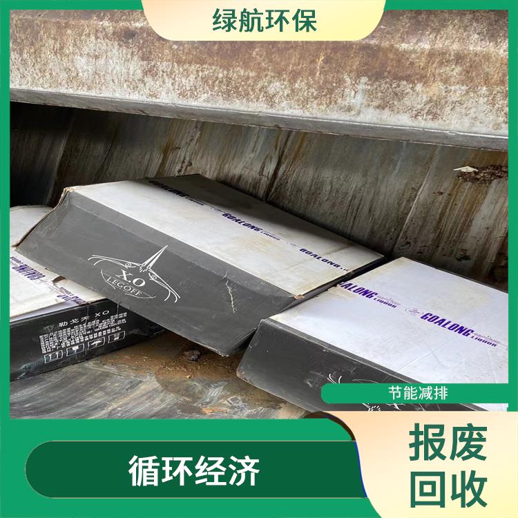 广州报废电子设备销毁公司 放心环保 维护企业形象