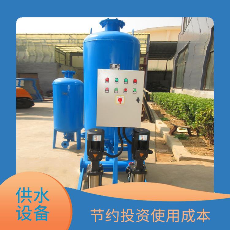 天津中区变频供水设备 动工周期短 采用全密闭结构系统
