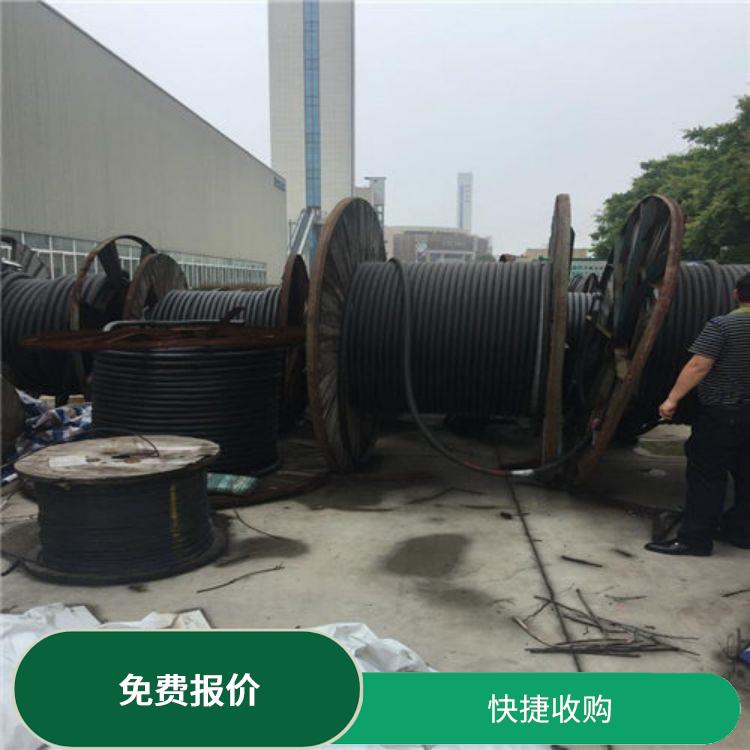 深圳废铜线上门回收厂家 上门回收 服务周到