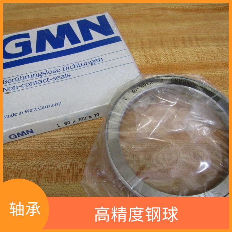 德国GMN迷宫式油封 健康耐用 综合性能高