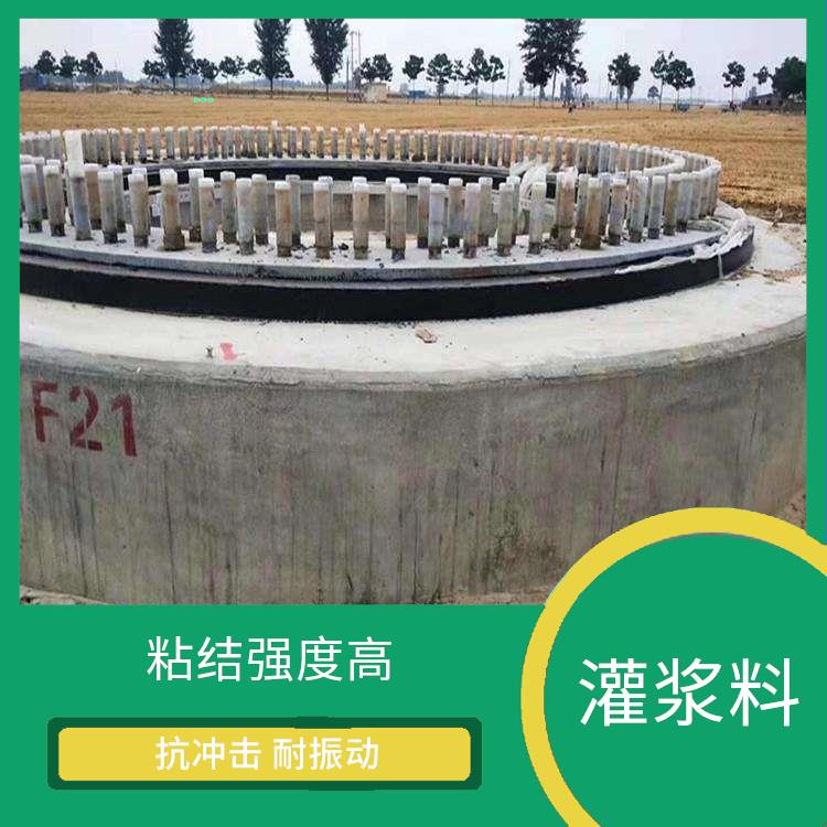 黑龙江黑色快速修补料