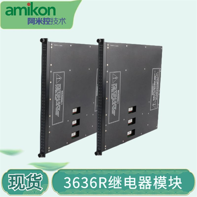 淄博7400206-100驱动板控制面板